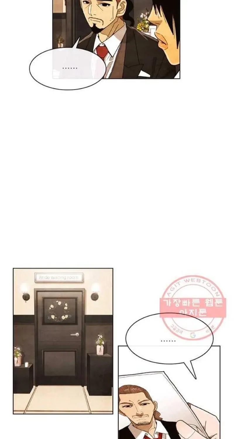 Ngôi sao ẩm thực Michelin Star - Chương 192 - Trang 15