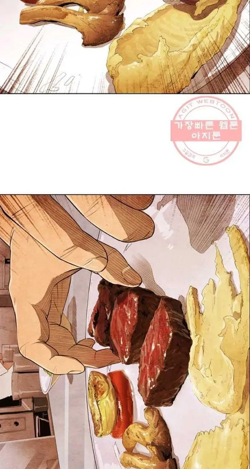 Ngôi sao ẩm thực Michelin Star - Chương 192 - Trang 34