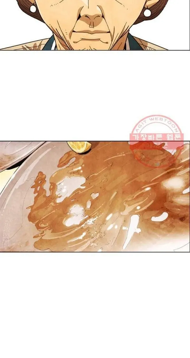 Ngôi sao ẩm thực Michelin Star - Chương 192 - Trang 67