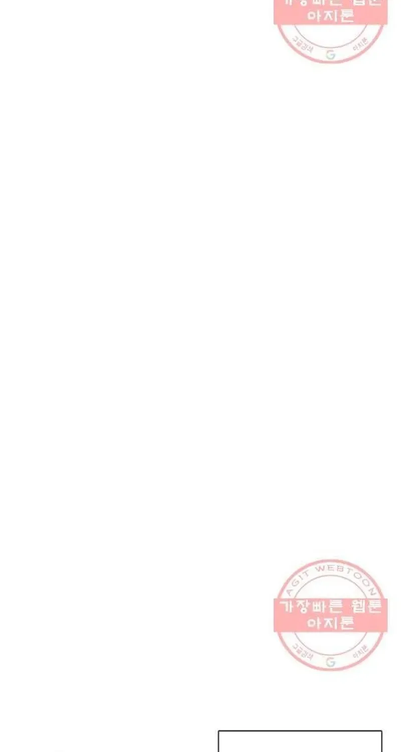 Ngôi sao ẩm thực Michelin Star - Chương 192 - Trang 69