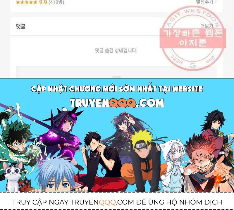 Ngôi sao ẩm thực Michelin Star - Chương 192 - Trang 77