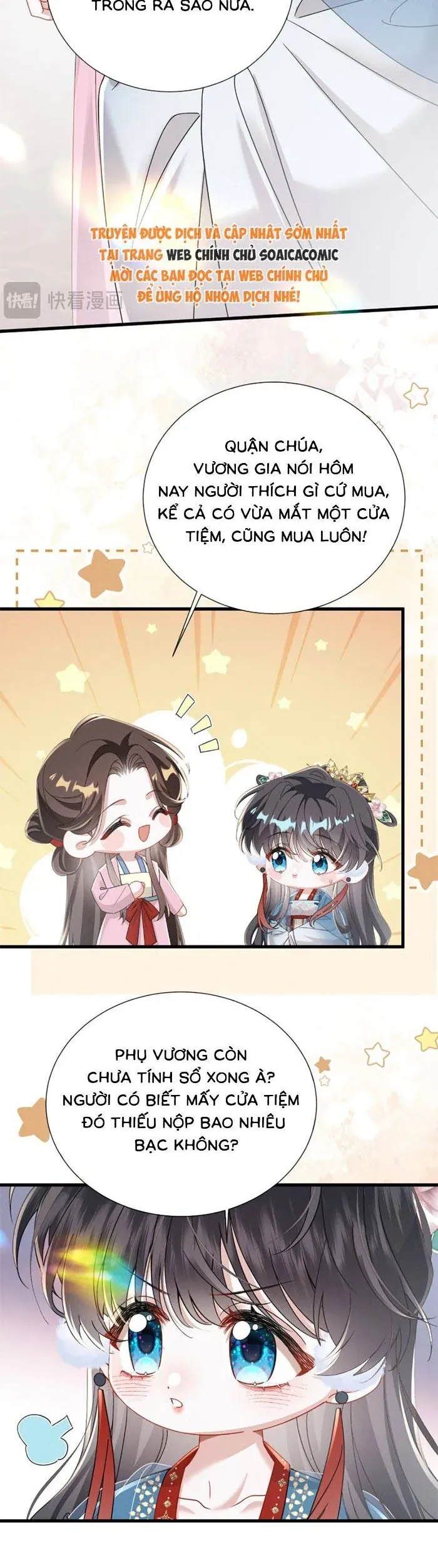 Trọng Sinh Dạy Cha Ăn Chơi Thành Hoàng Đế - Chương 20 - Trang 15