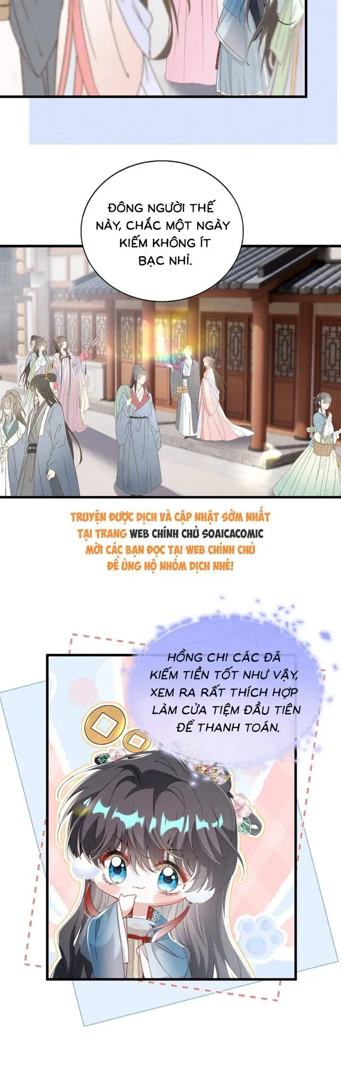 Trọng Sinh Dạy Cha Ăn Chơi Thành Hoàng Đế - Chương 20 - Trang 18