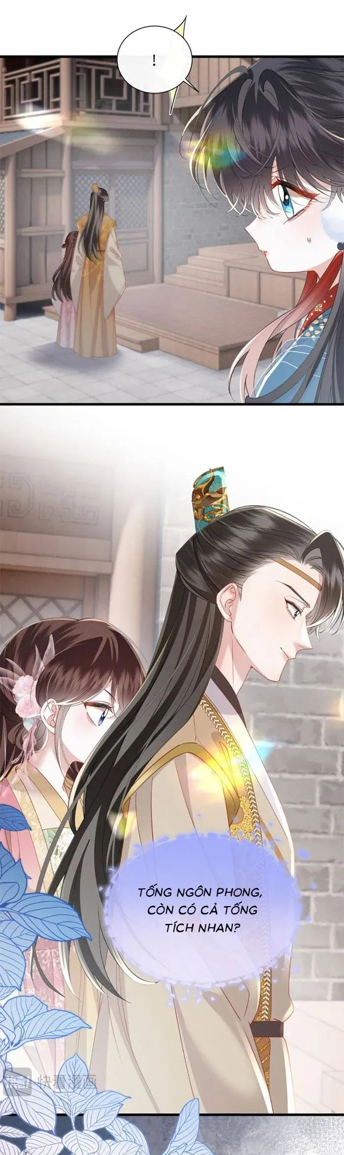 Trọng Sinh Dạy Cha Ăn Chơi Thành Hoàng Đế - Chương 20 - Trang 19