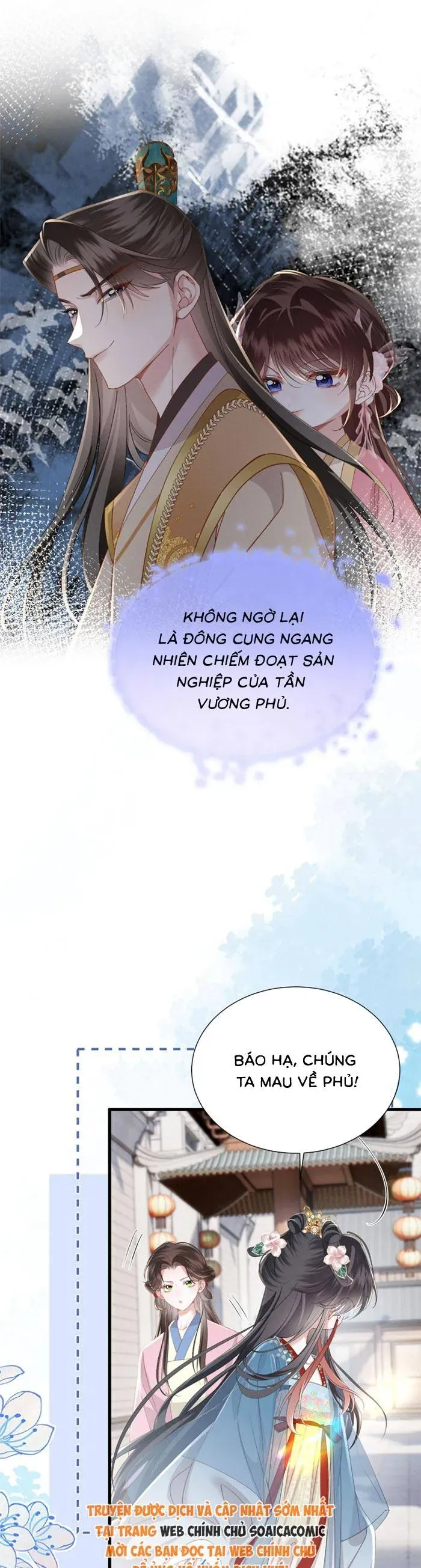 Trọng Sinh Dạy Cha Ăn Chơi Thành Hoàng Đế - Chương 20 - Trang 22