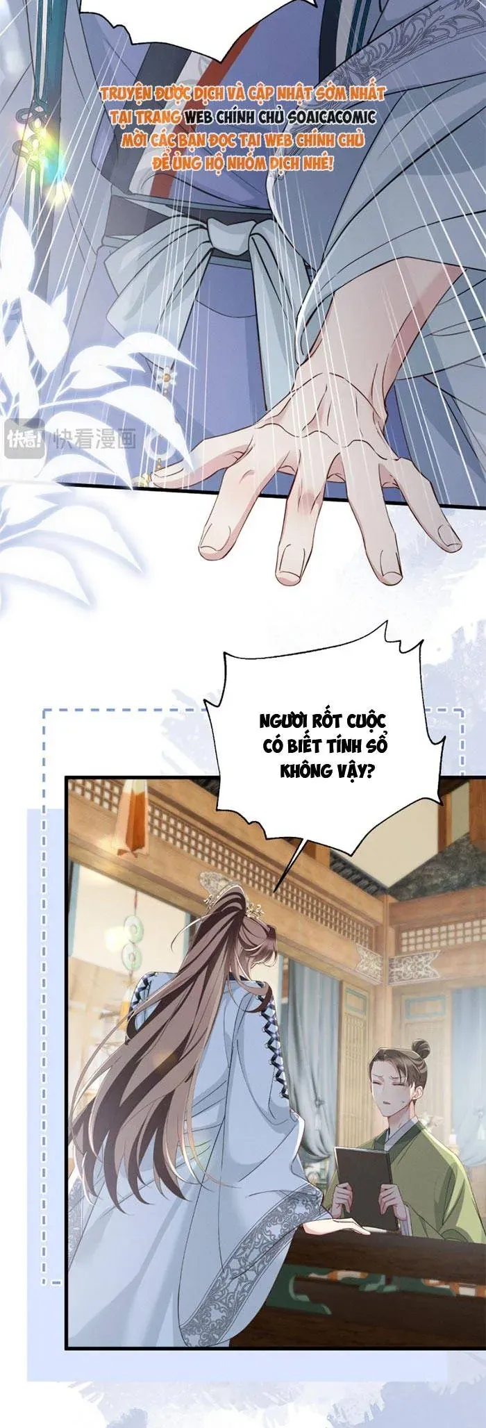 Trọng Sinh Dạy Cha Ăn Chơi Thành Hoàng Đế - Chương 20 - Trang 25