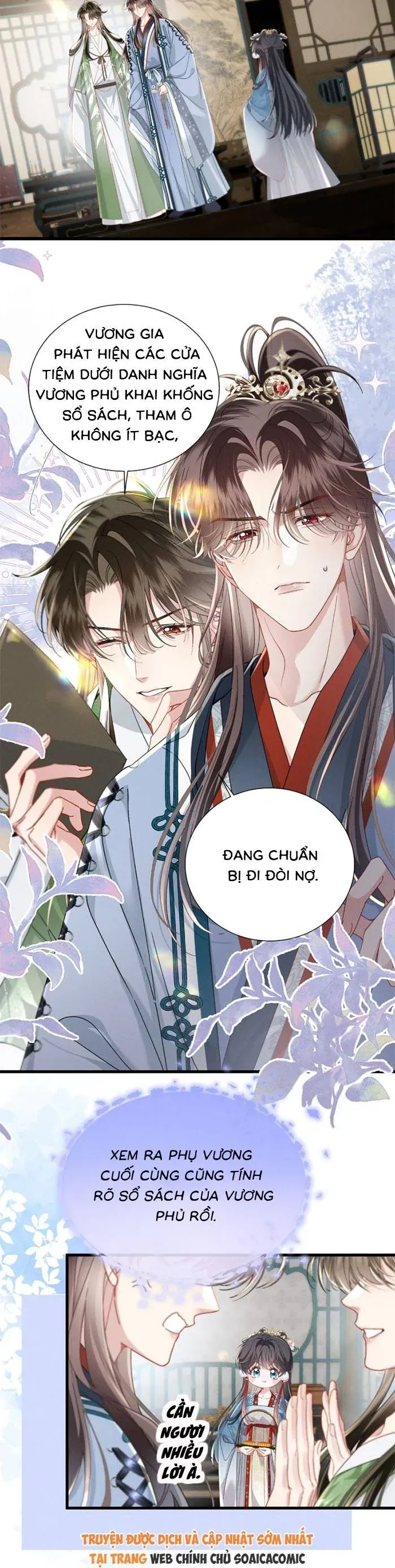 Trọng Sinh Dạy Cha Ăn Chơi Thành Hoàng Đế - Chương 21 - Trang 6