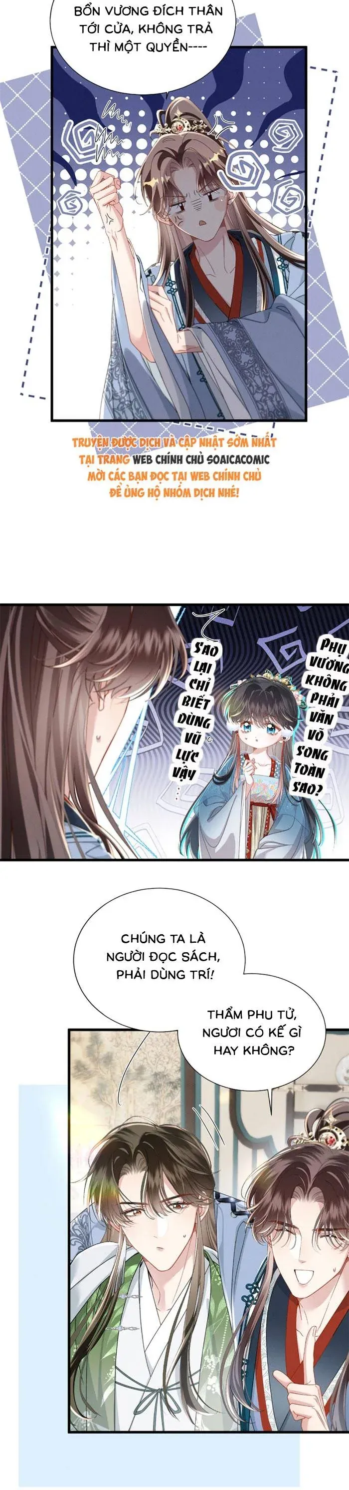 Trọng Sinh Dạy Cha Ăn Chơi Thành Hoàng Đế - Chương 21 - Trang 8