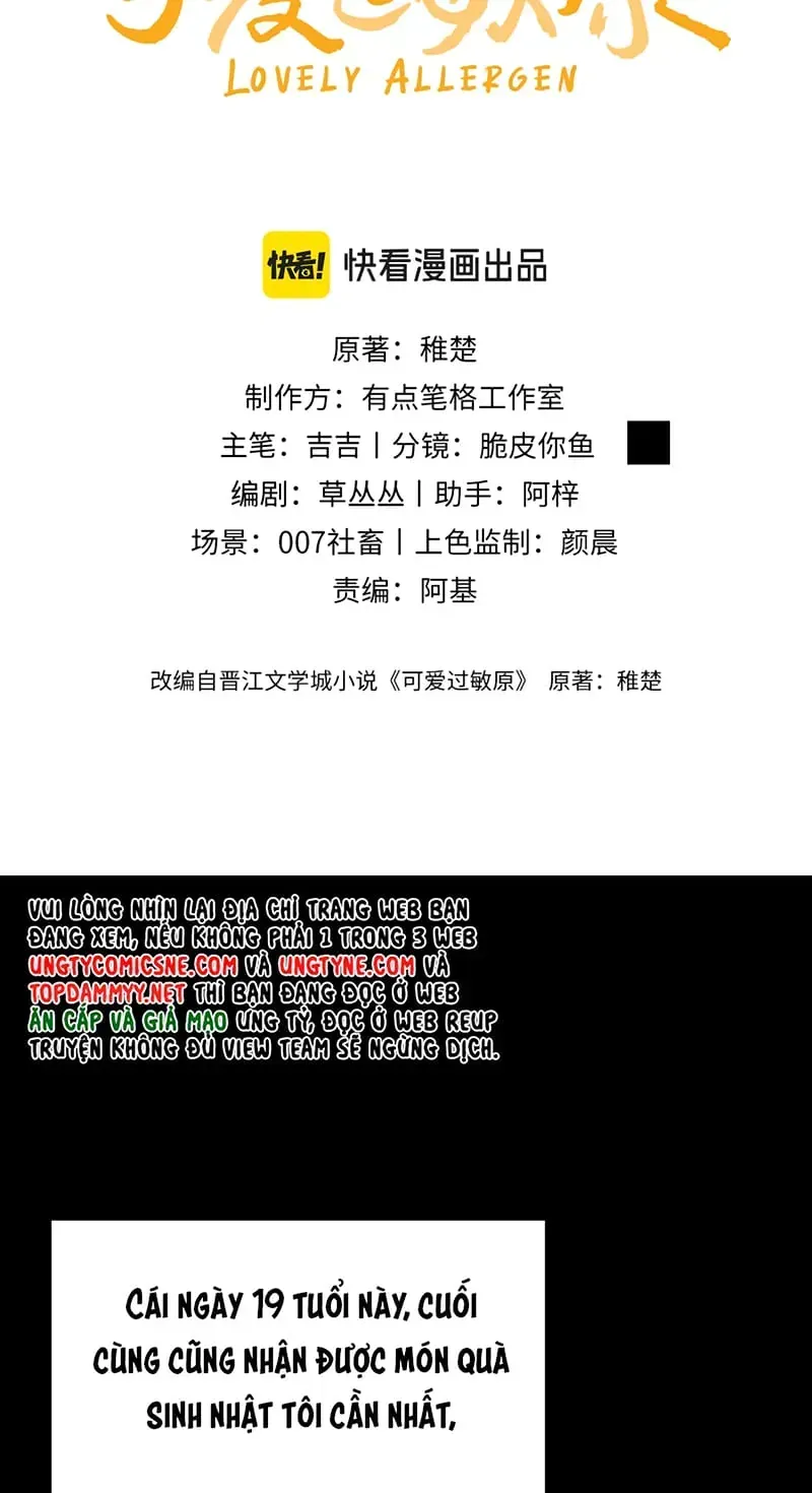 Chất Dị Ứng Đáng Yêu