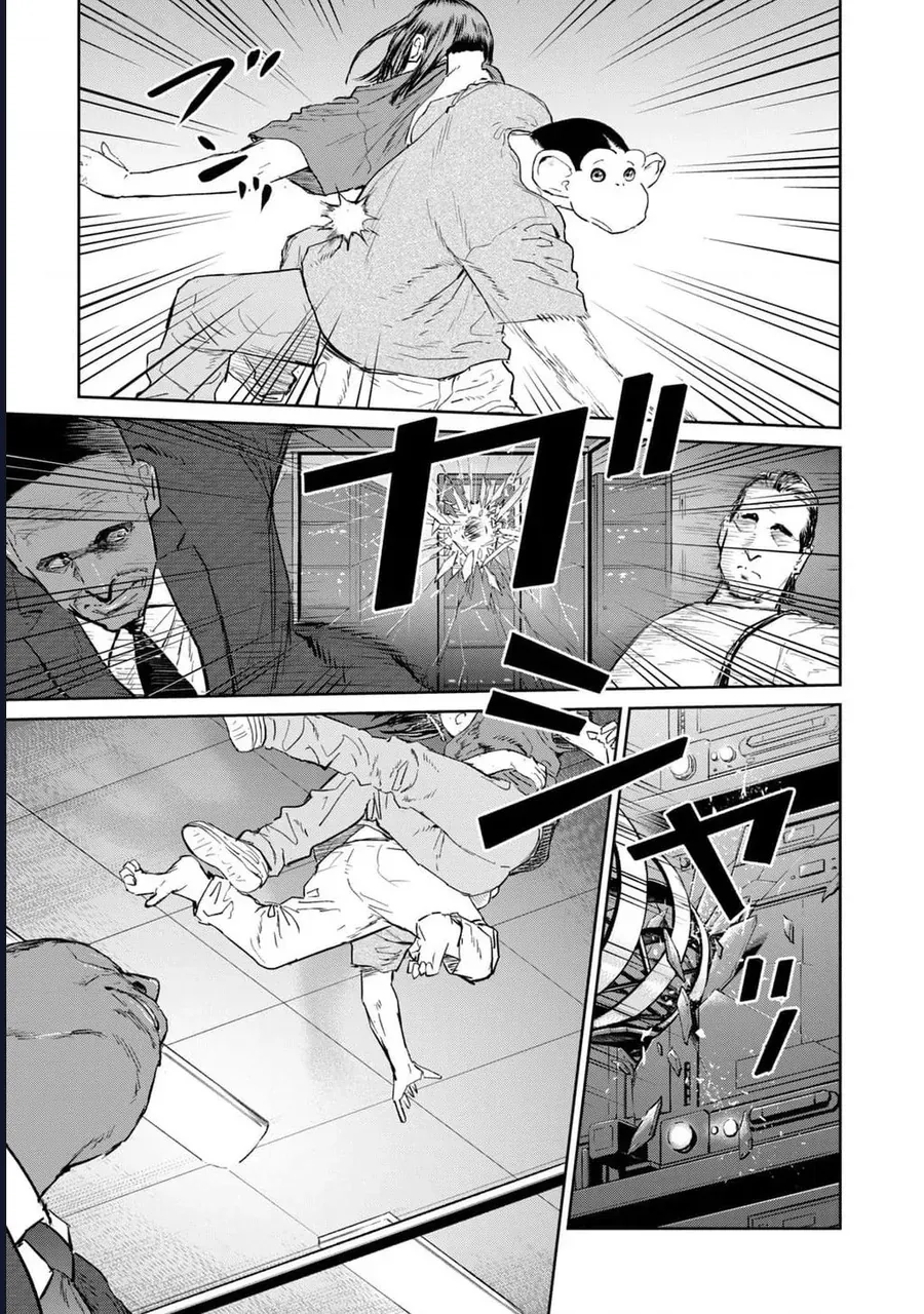 Darwin Jihen - Chương 36 - Trang 22