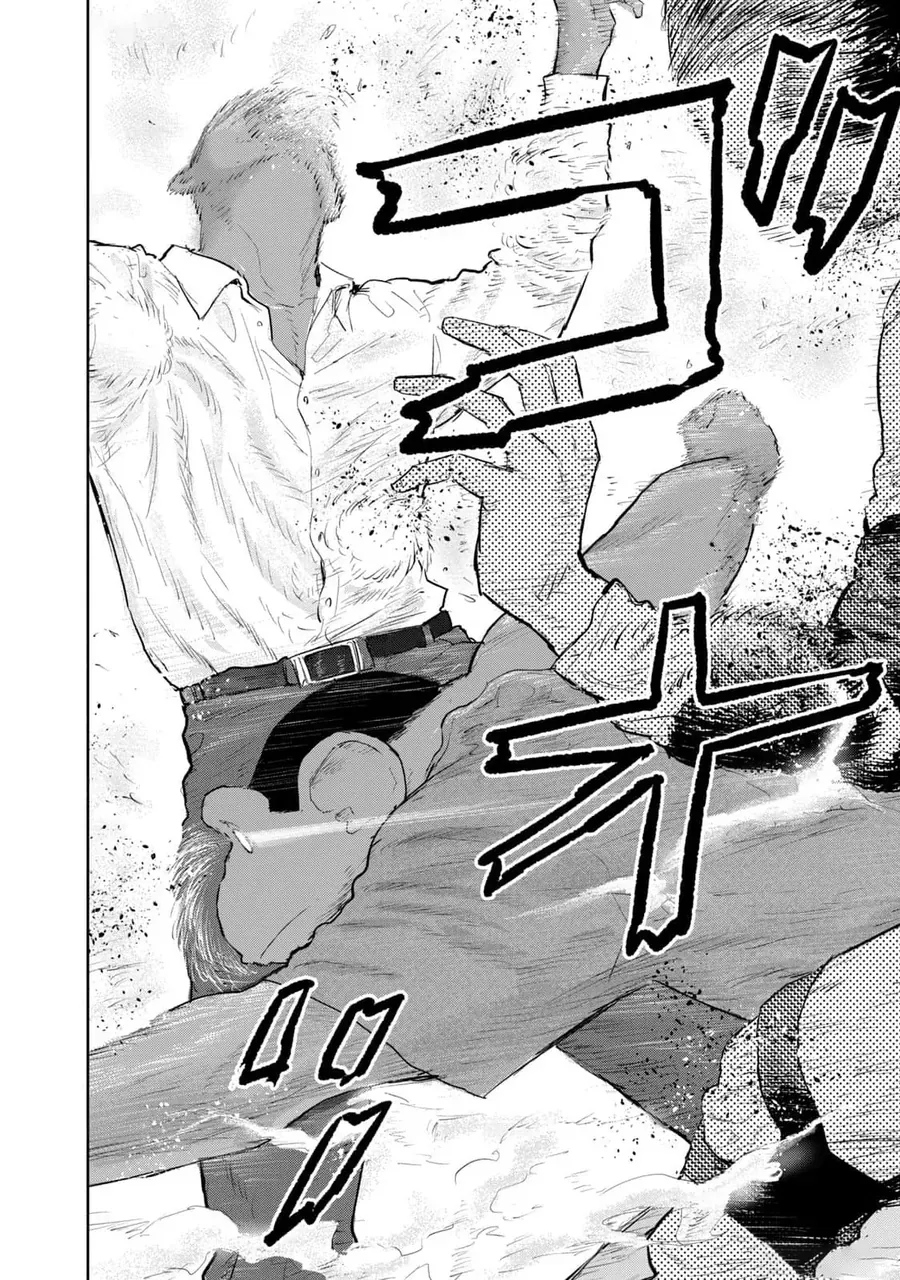 Darwin Jihen - Chương 37 - Trang 22