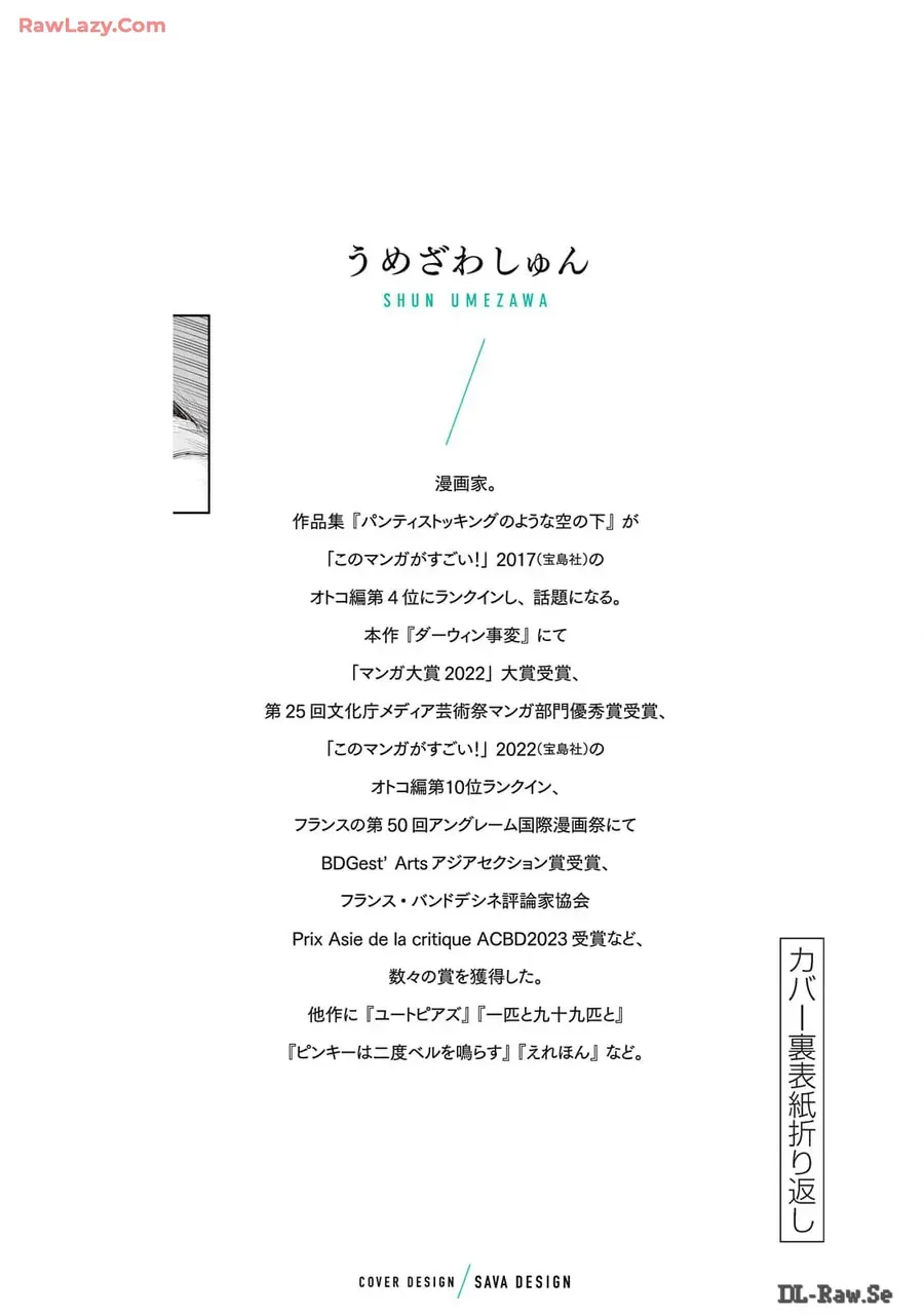 Darwin Jihen - Chương 37 - Trang 36