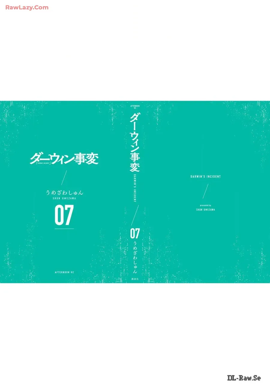 Darwin Jihen - Chương 37 - Trang 41