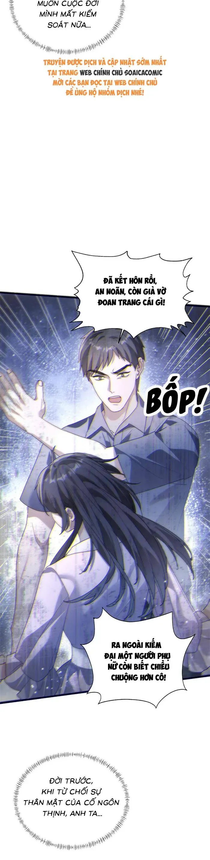 Gả Cho Kẻ Thù Của Người Cũ Sau Trùng Sinh - Chương 32 - Trang 18