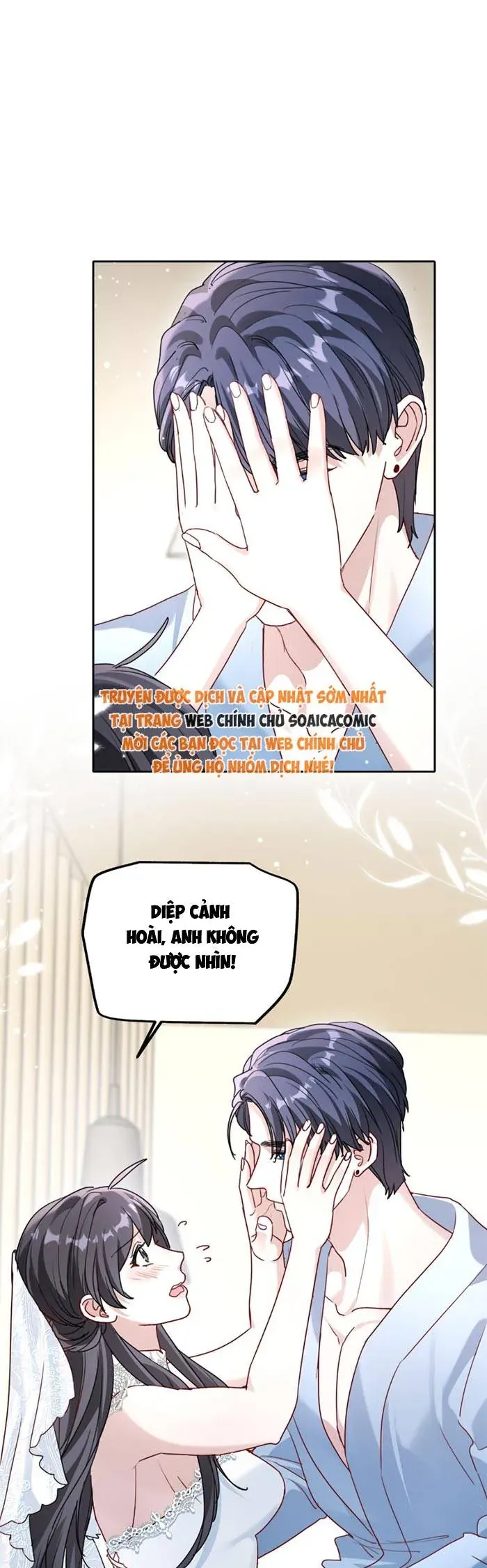 Gả Cho Kẻ Thù Của Người Cũ Sau Trùng Sinh - Chương 32 - Trang 26