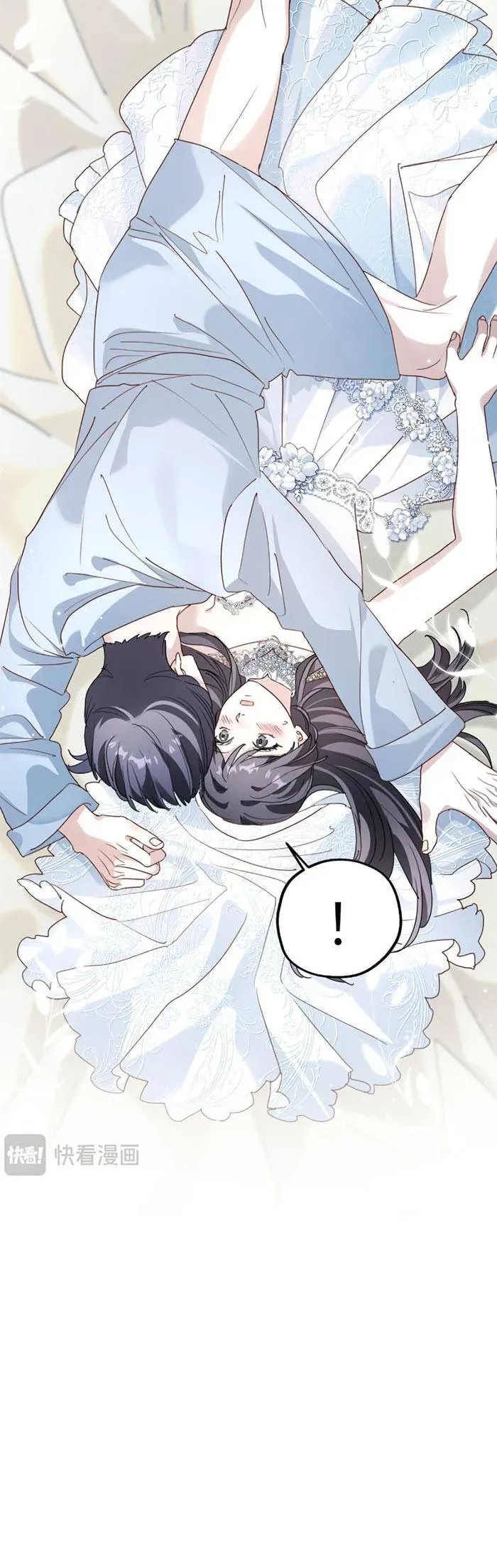 Gả Cho Kẻ Thù Của Người Cũ Sau Trùng Sinh - Chương 32 - Trang 7