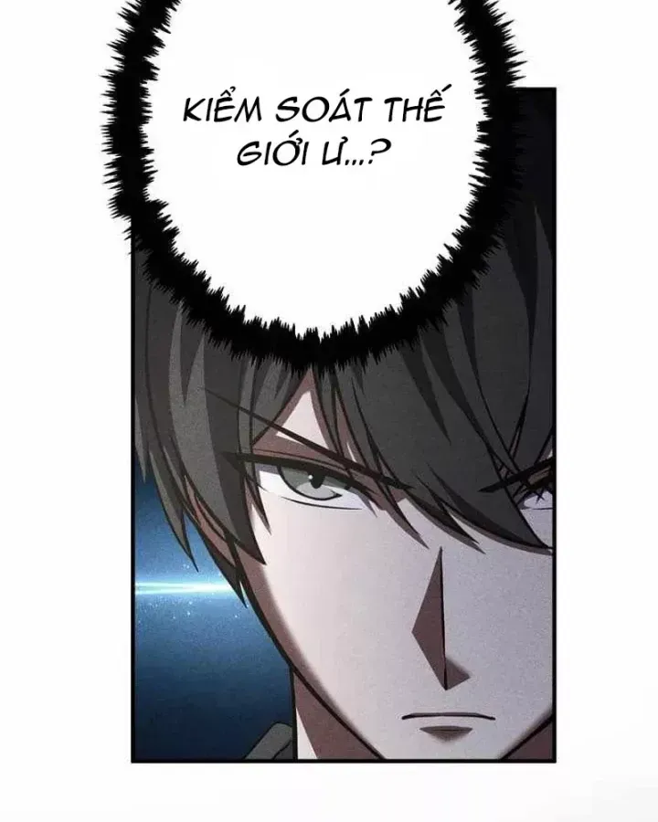 Anh Hùng Tái Xuất Học Viện