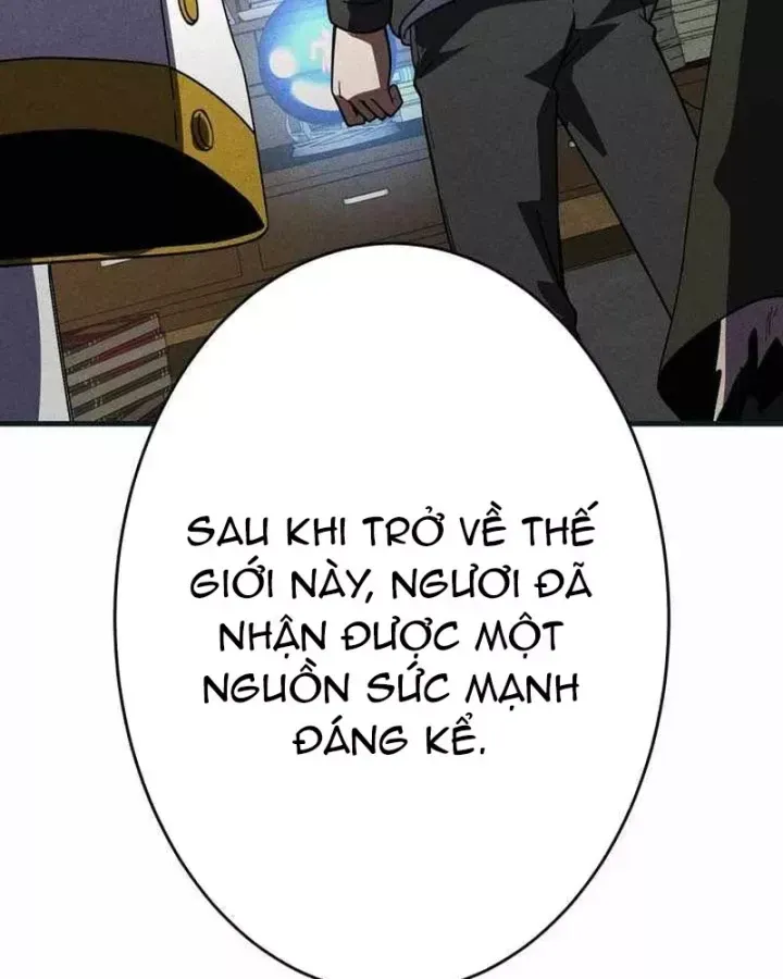 Anh Hùng Tái Xuất Học Viện