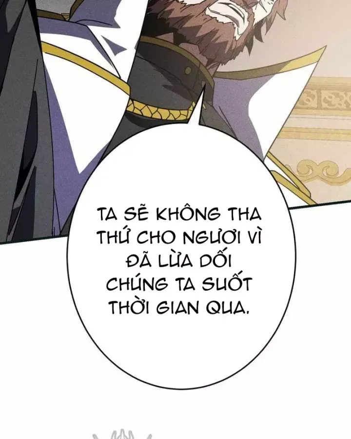 Anh Hùng Tái Xuất Học Viện