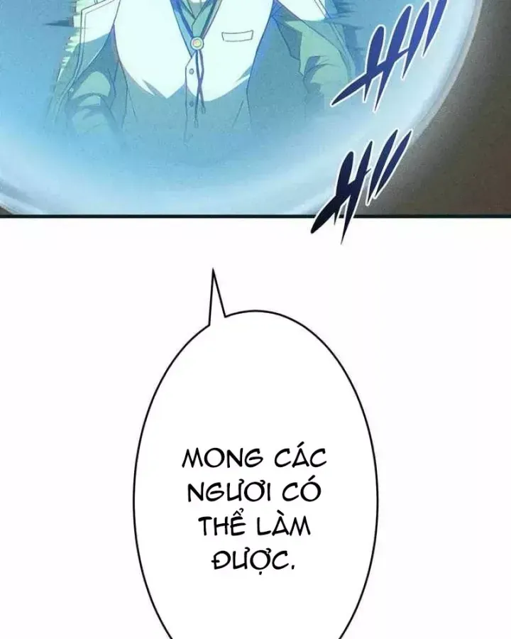 Anh Hùng Tái Xuất Học Viện