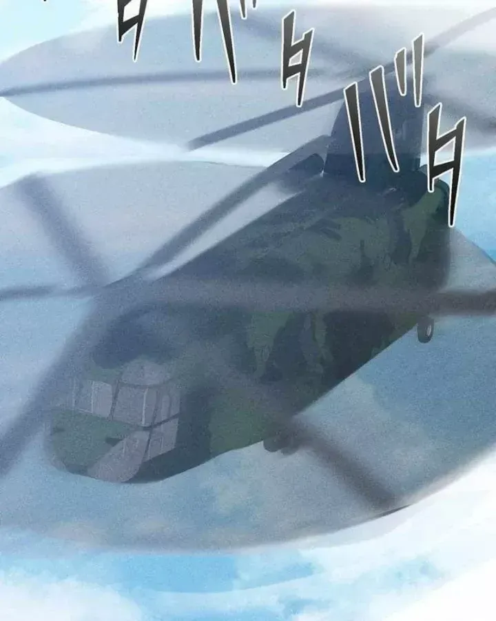 Anh Hùng Tái Xuất Học Viện