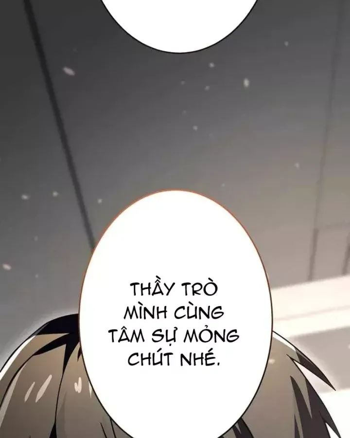 Anh Hùng Tái Xuất Học Viện