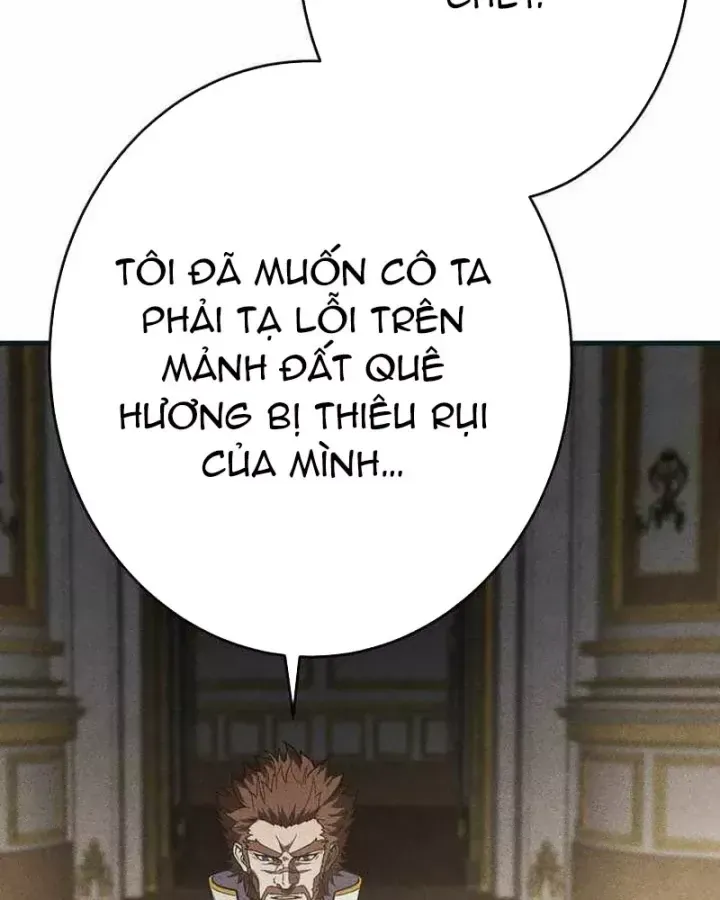 Anh Hùng Tái Xuất Học Viện