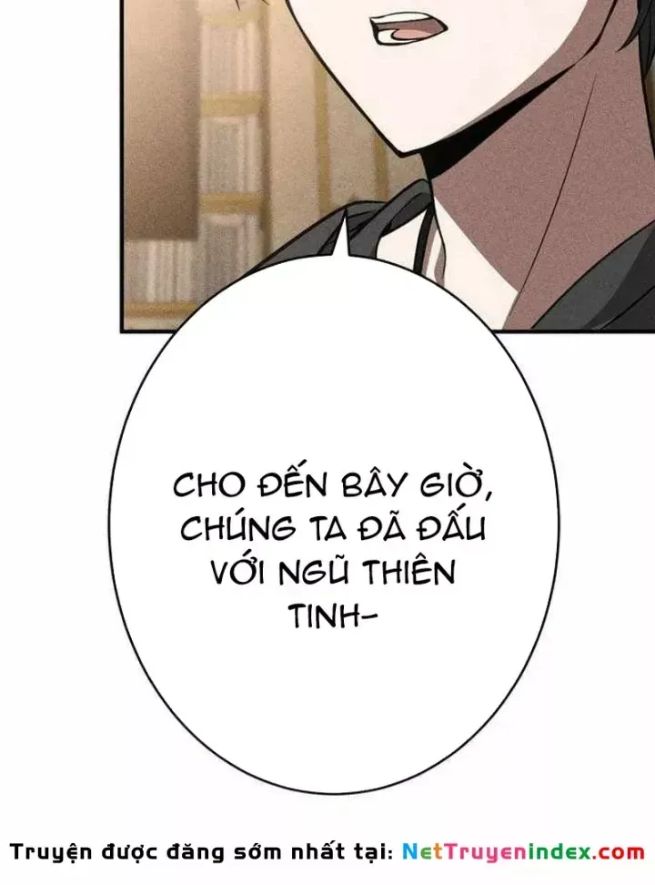 Anh Hùng Tái Xuất Học Viện