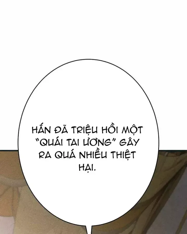 Anh Hùng Tái Xuất Học Viện