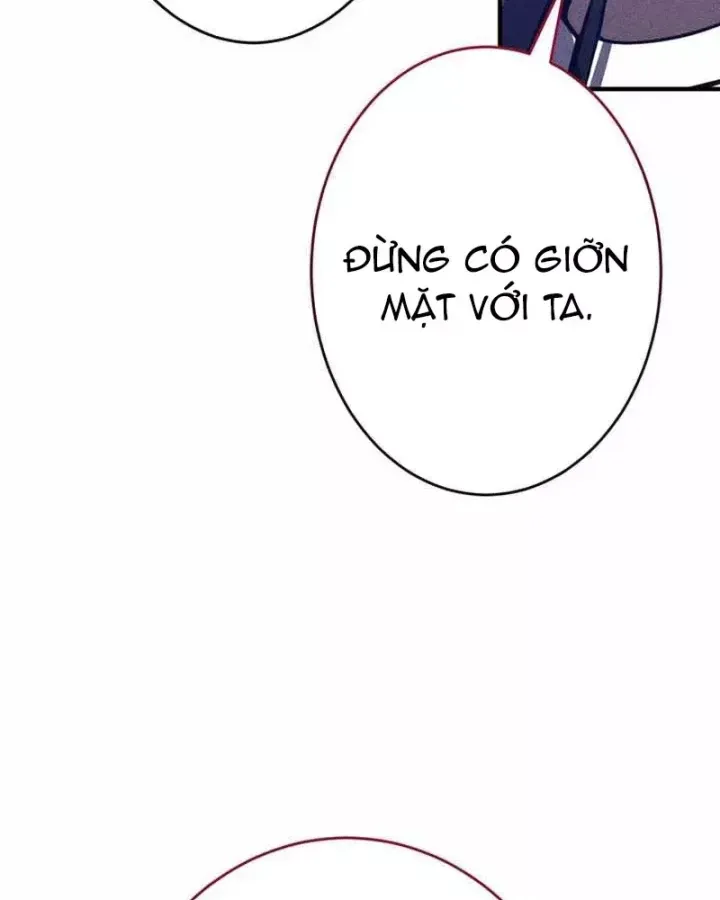 Anh Hùng Tái Xuất Học Viện