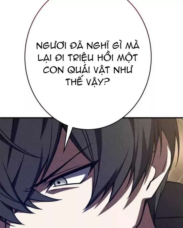 Anh Hùng Tái Xuất Học Viện