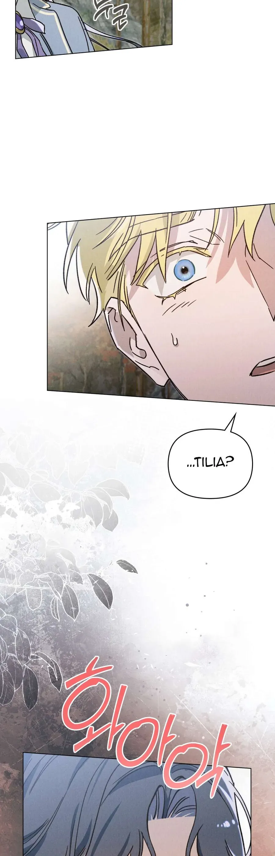 Hồ Điệp Nuốt Chửng Sương Mù - Chương 31 - Trang 20