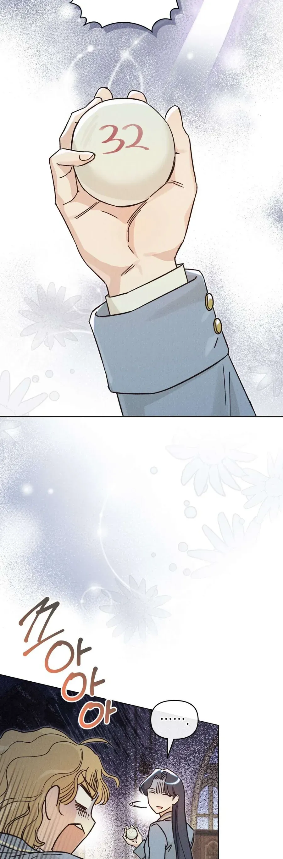 Hồ Điệp Nuốt Chửng Sương Mù - Chương 31 - Trang 43