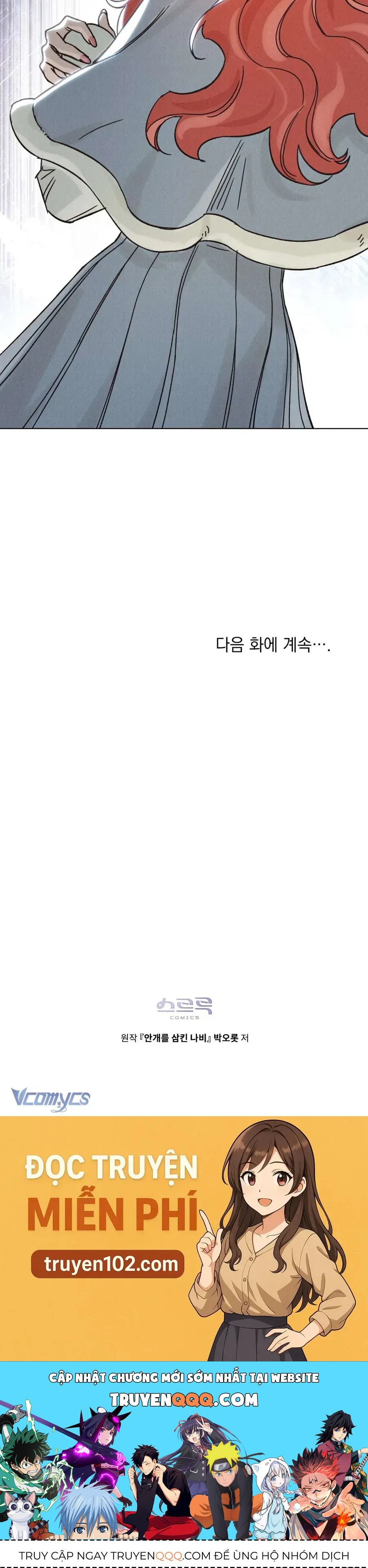 Hồ Điệp Nuốt Chửng Sương Mù - Chương 31 - Trang 45