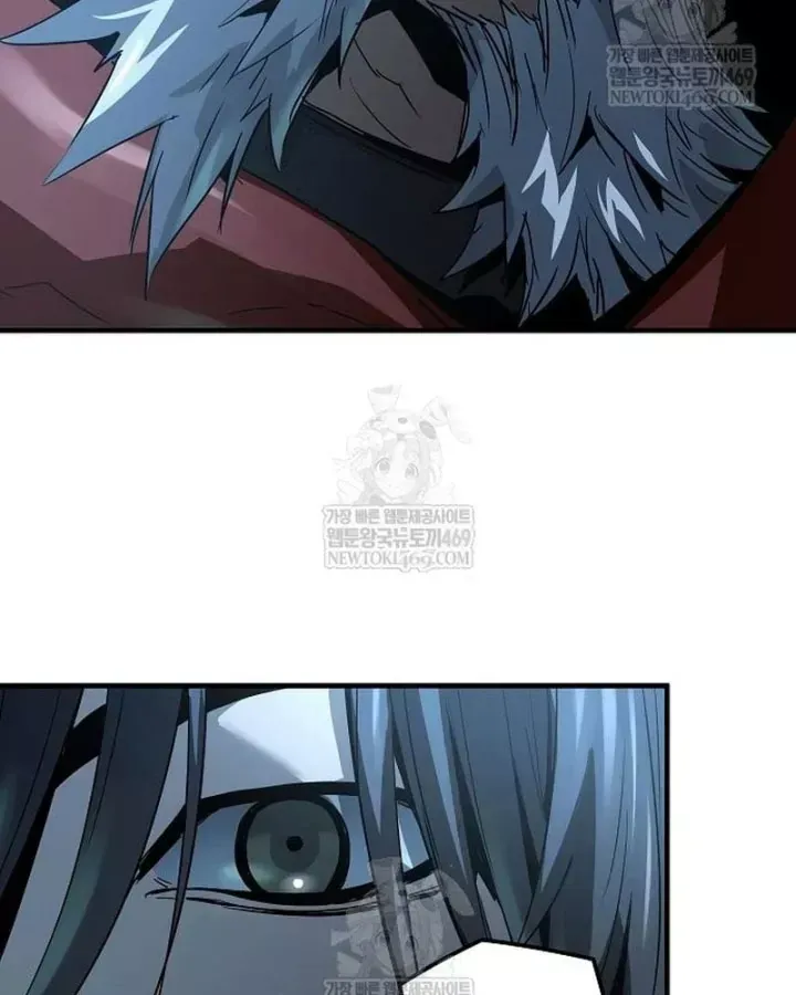 Tuyệt Thế Hồi Quy - Chương 95 - Trang 105