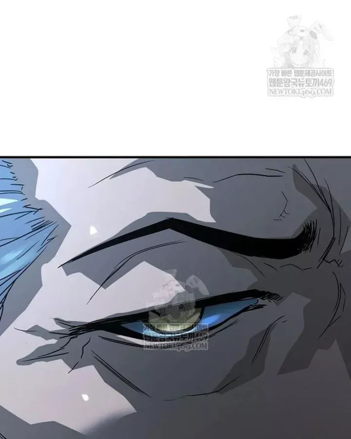 Tuyệt Thế Hồi Quy - Chương 95 - Trang 113