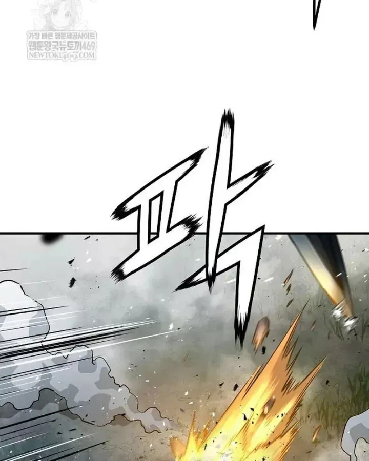 Tuyệt Thế Hồi Quy - Chương 95 - Trang 119