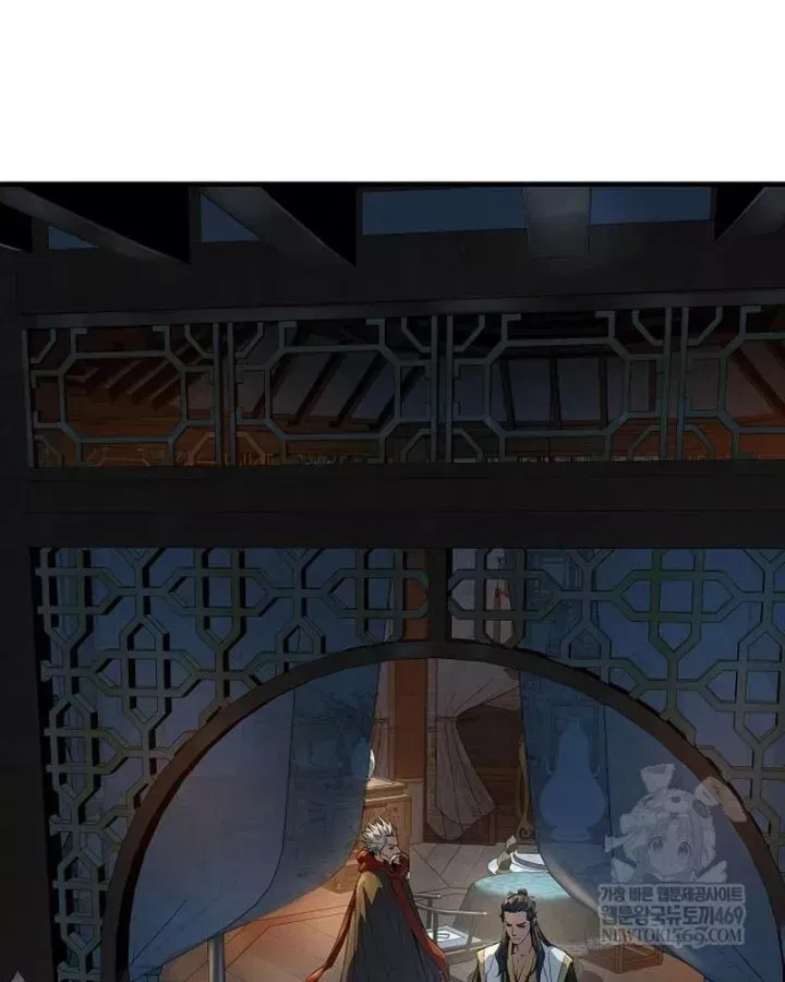 Tuyệt Thế Hồi Quy - Chương 95 - Trang 13