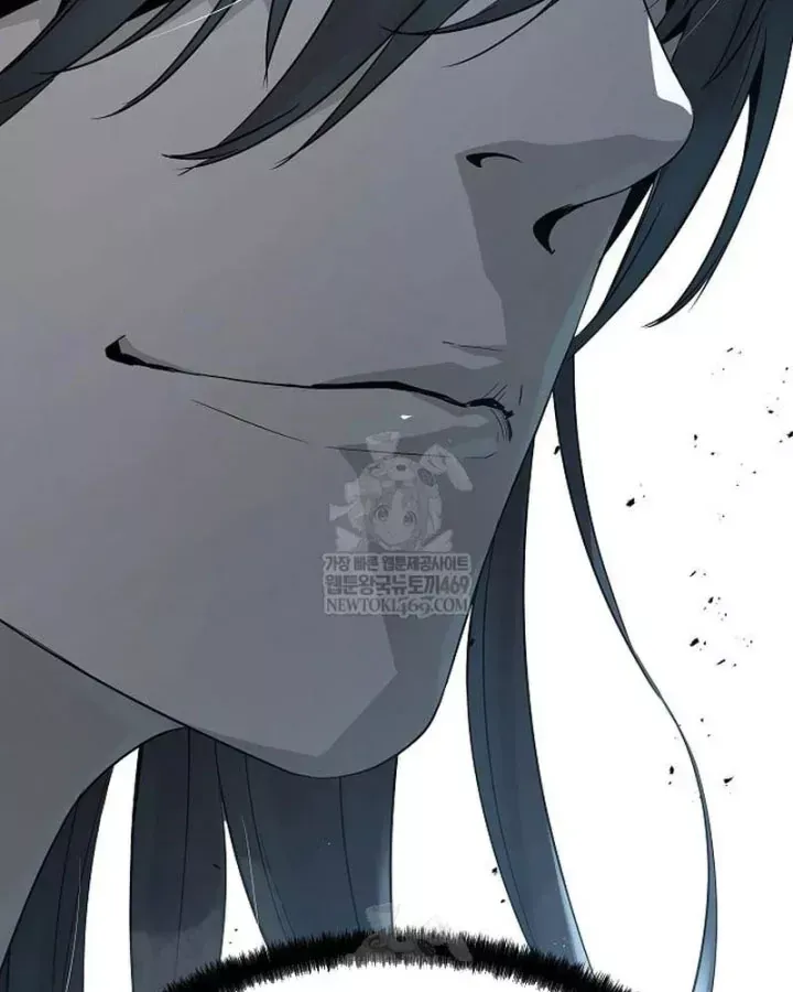 Tuyệt Thế Hồi Quy - Chương 95 - Trang 128