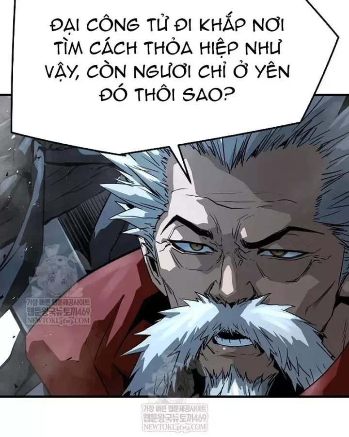 Tuyệt Thế Hồi Quy - Chương 95 - Trang 139