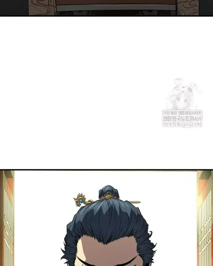 Tuyệt Thế Hồi Quy - Chương 95 - Trang 149