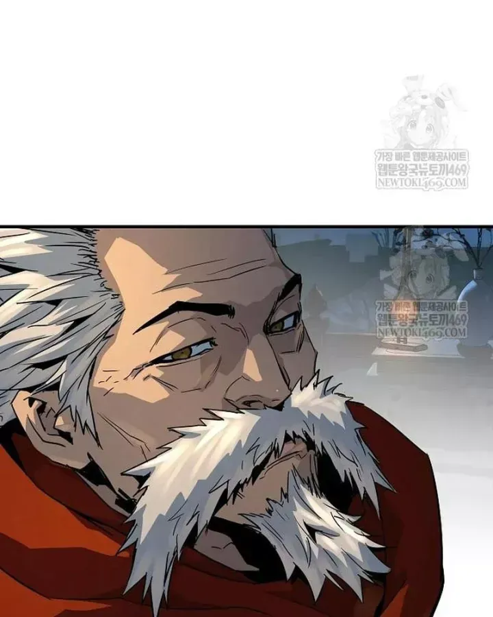 Tuyệt Thế Hồi Quy - Chương 95 - Trang 22