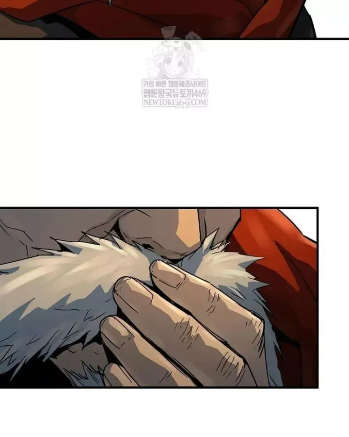 Tuyệt Thế Hồi Quy - Chương 95 - Trang 23