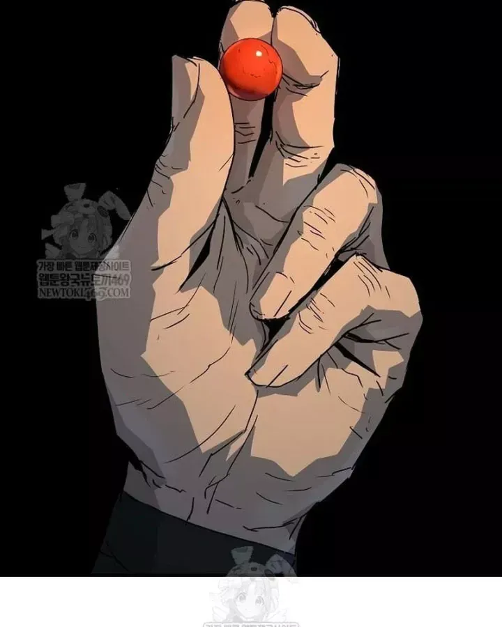 Tuyệt Thế Hồi Quy - Chương 95 - Trang 26