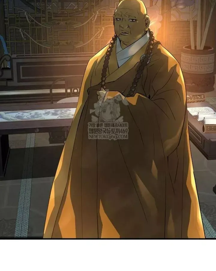 Tuyệt Thế Hồi Quy - Chương 95 - Trang 34