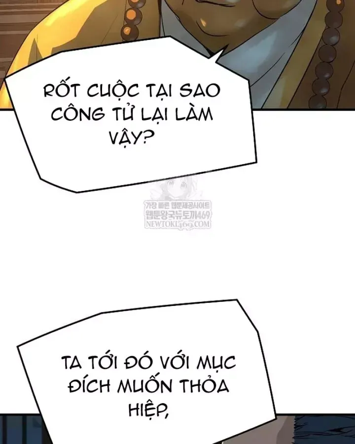 Tuyệt Thế Hồi Quy - Chương 95 - Trang 37