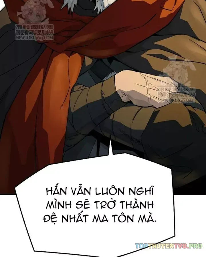 Tuyệt Thế Hồi Quy - Chương 95 - Trang 5