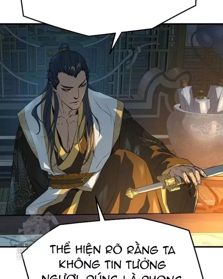 Tuyệt Thế Hồi Quy - Chương 95 - Trang 44