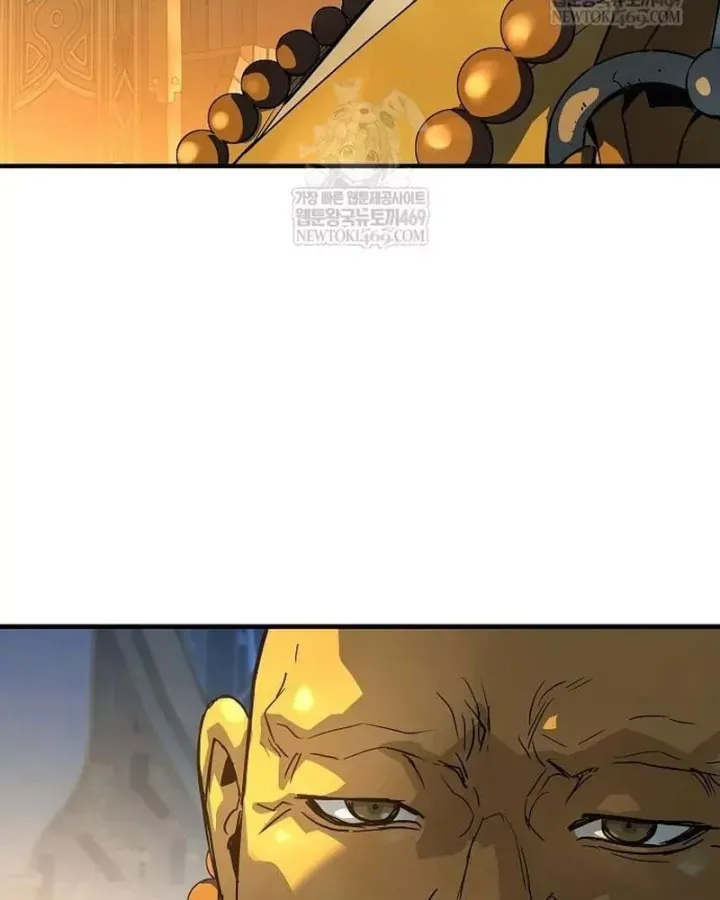 Tuyệt Thế Hồi Quy - Chương 95 - Trang 50