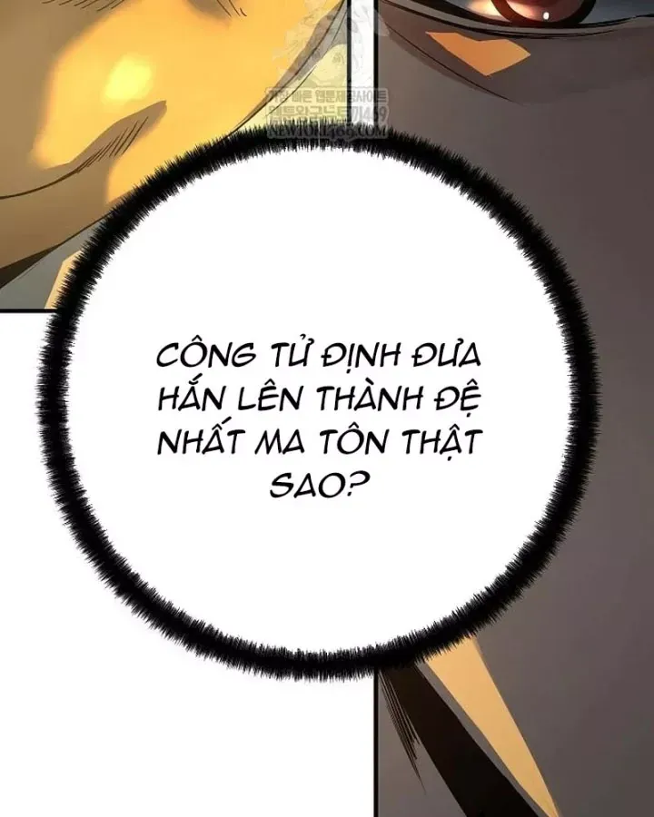 Tuyệt Thế Hồi Quy - Chương 95 - Trang 56